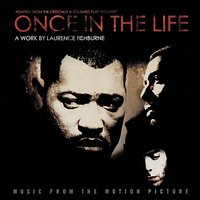 Shadup Ya Face - KRS-One, The Velvet Orchestra, Kiori Ochi